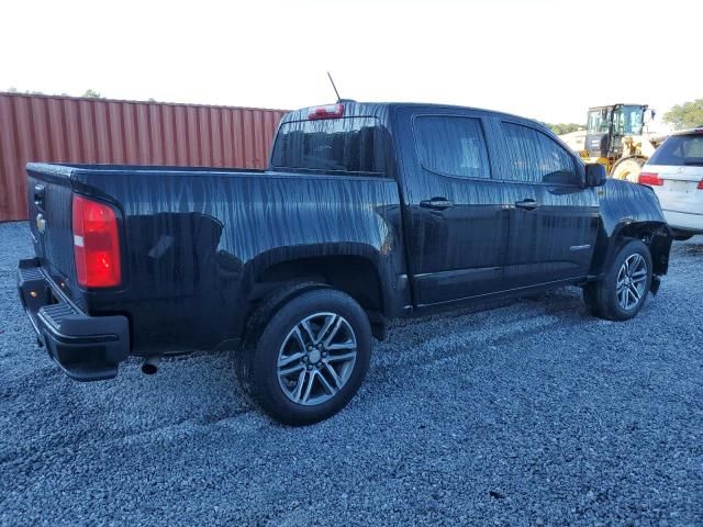 2020 Chevrolet Colorado