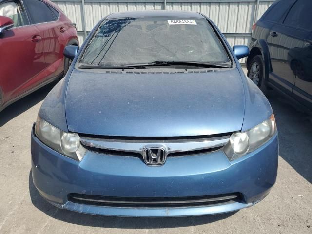 2007 Honda Civic EX