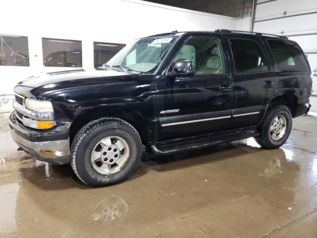 2003 Chevrolet Tahoe K1500