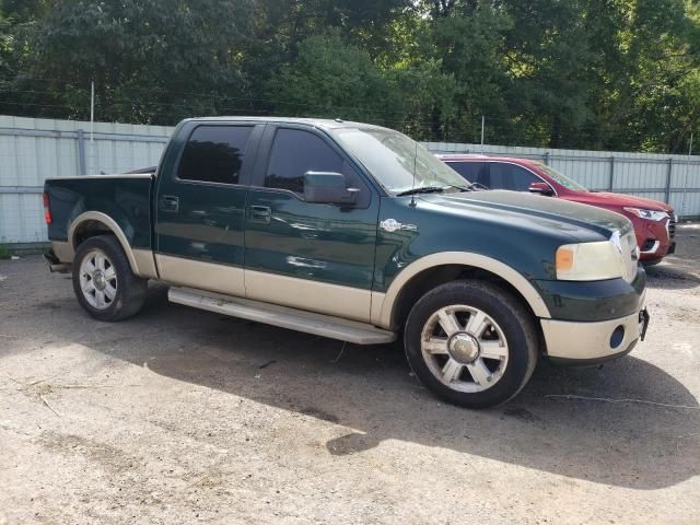 2008 Ford F150 Supercrew