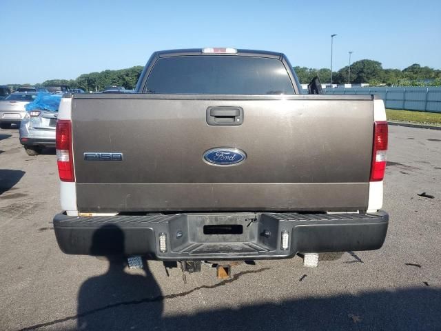 2005 Ford F150 Supercrew