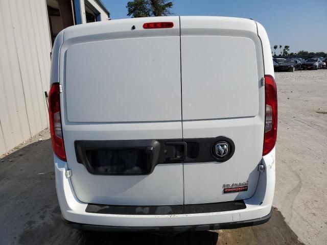 2022 Dodge RAM Promaster City Tradesman