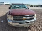 2013 Chevrolet Silverado C1500 LT