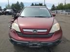 2007 Honda CR-V EXL