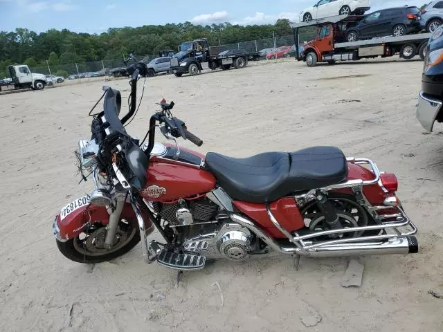 2007 Harley-Davidson Flhtcui