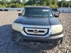 2010 Honda Pilot EX