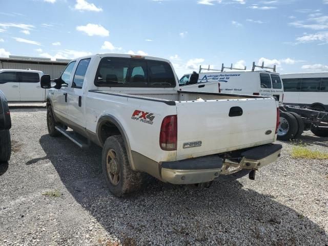 2007 Ford F250 Super Duty