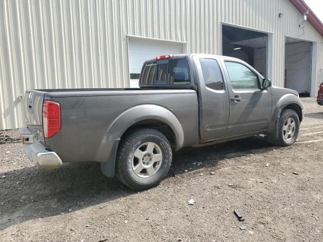 2008 Nissan Frontier King Cab LE