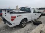 2014 Ford F150 Super Cab