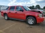 2008 Chevrolet Avalanche C1500