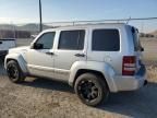 2010 Jeep Liberty Limited