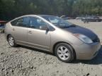 2005 Toyota Prius