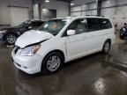 2007 Honda Odyssey EXL