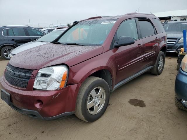 2008 Chevrolet Equinox LT