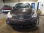 2010 Infiniti EX35 Base