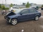 2008 Chevrolet Cobalt LT