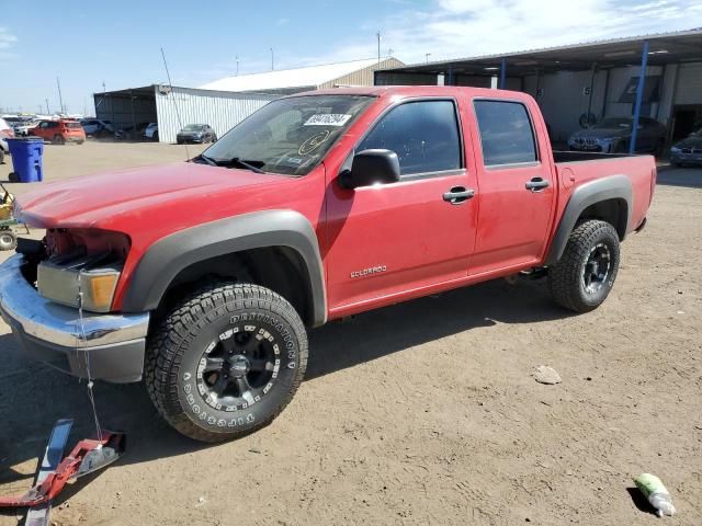 2005 Chevrolet Colorado