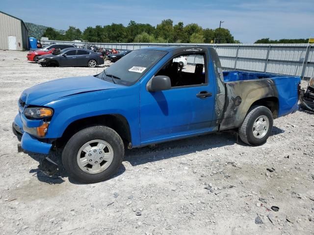 2007 Chevrolet Colorado