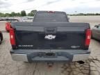 2008 Chevrolet Silverado K2500 Heavy Duty