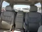 2007 Honda Odyssey EXL