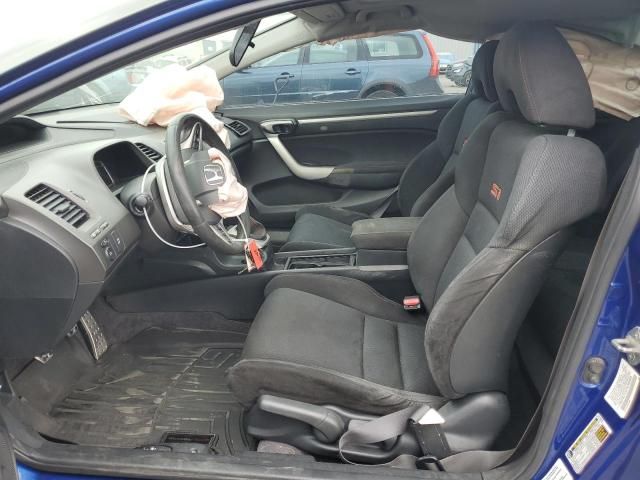 2007 Honda Civic SI