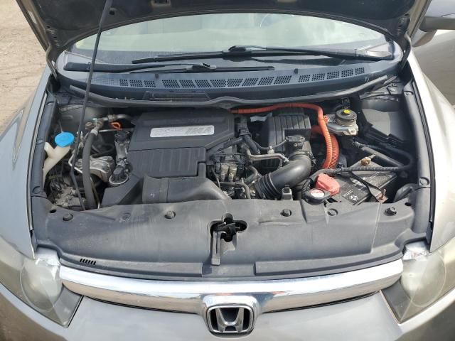 2008 Honda Civic Hybrid