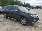 2012 Acura MDX