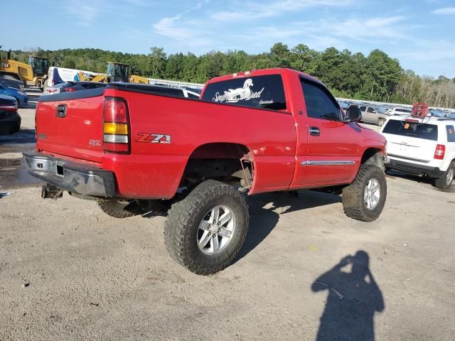 2006 GMC New Sierra K1500