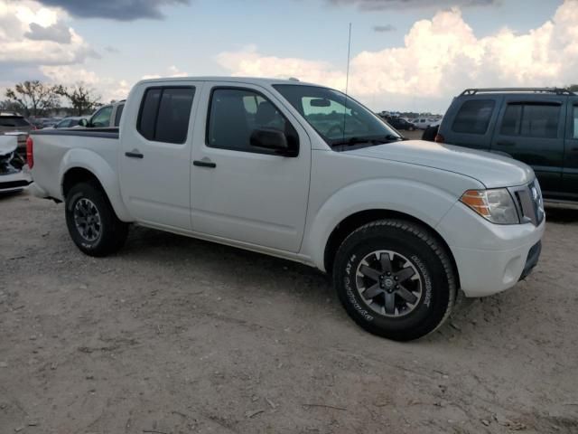 2015 Nissan Frontier S