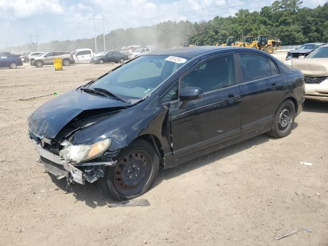 2010 Honda Civic LX