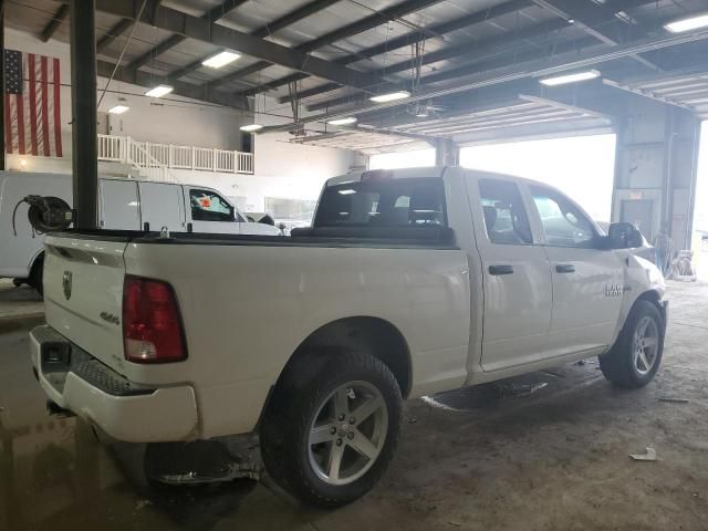 2017 Dodge RAM 1500 ST