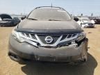 2014 Nissan Murano S