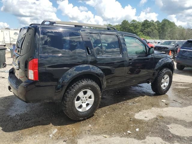 2010 Nissan Pathfinder S