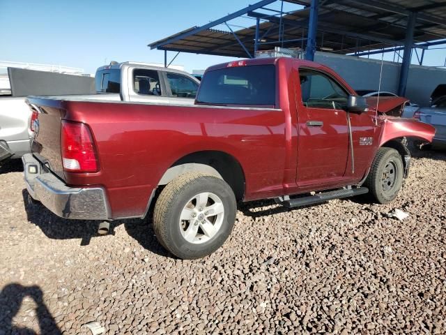 2016 Dodge RAM 1500 ST