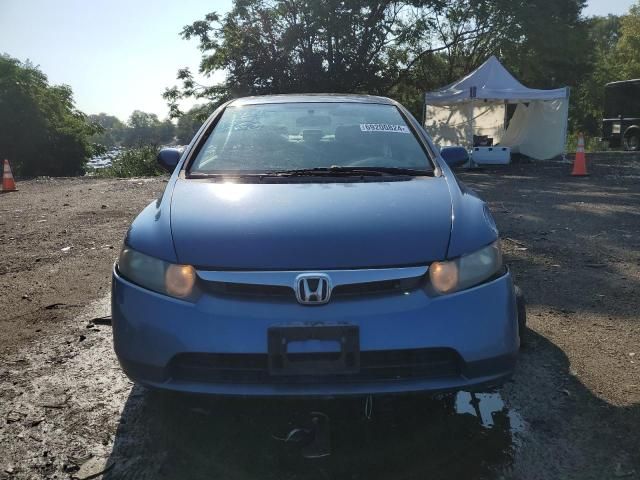 2006 Honda Civic EX