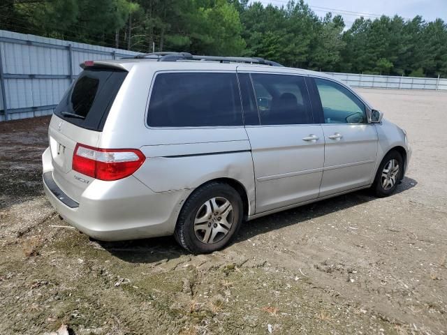 2005 Honda Odyssey EX