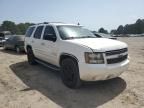 2008 Chevrolet Tahoe K1500