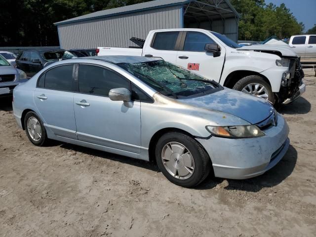 2007 Honda Civic Hybrid