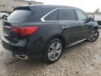 2018 Acura MDX Technology