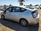 2005 Toyota Prius