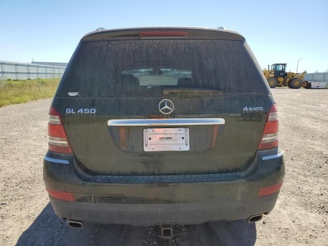 2009 Mercedes-Benz GL 450 4matic