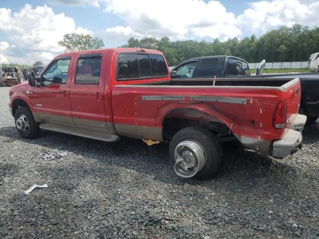 2005 Ford F350 Super Duty