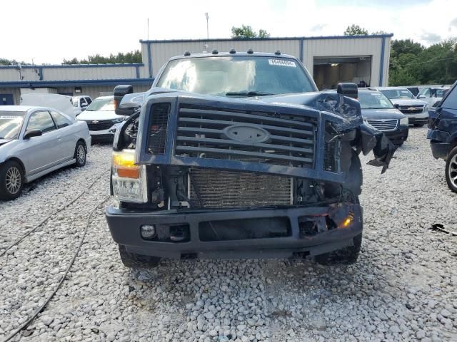 2008 Ford F250 Super Duty