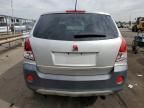 2008 Saturn Vue XE