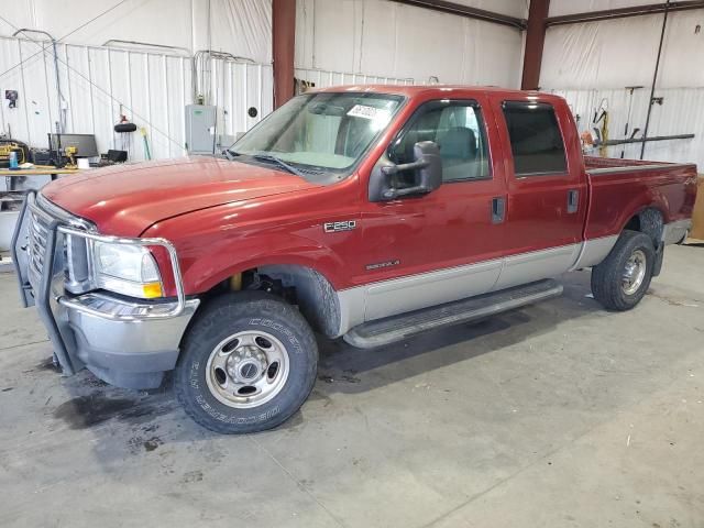 2003 Ford F250 Super Duty