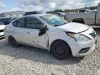 2017 Nissan Versa S