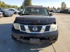 2007 Nissan Pathfinder LE