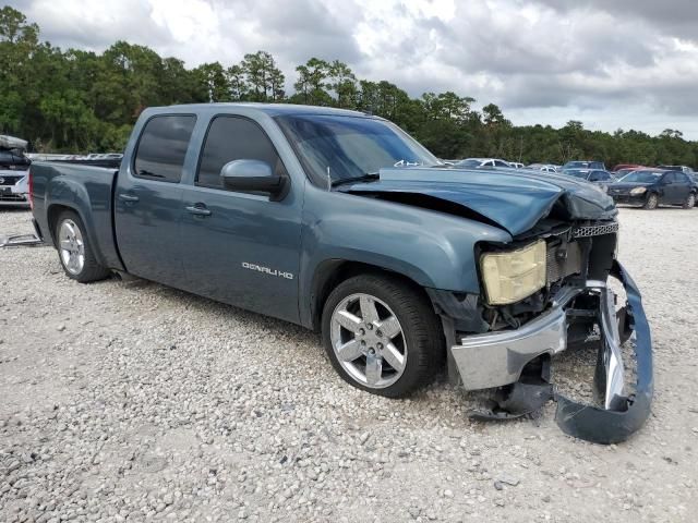 2008 GMC Sierra C1500