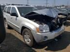 2007 Jeep Grand Cherokee Laredo