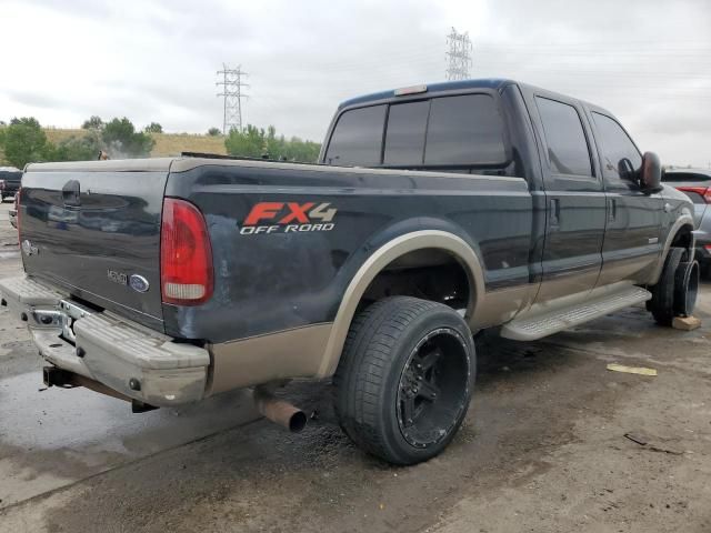 2007 Ford F250 Super Duty